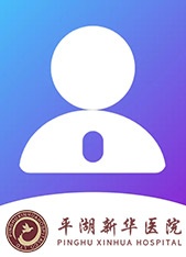 王輝